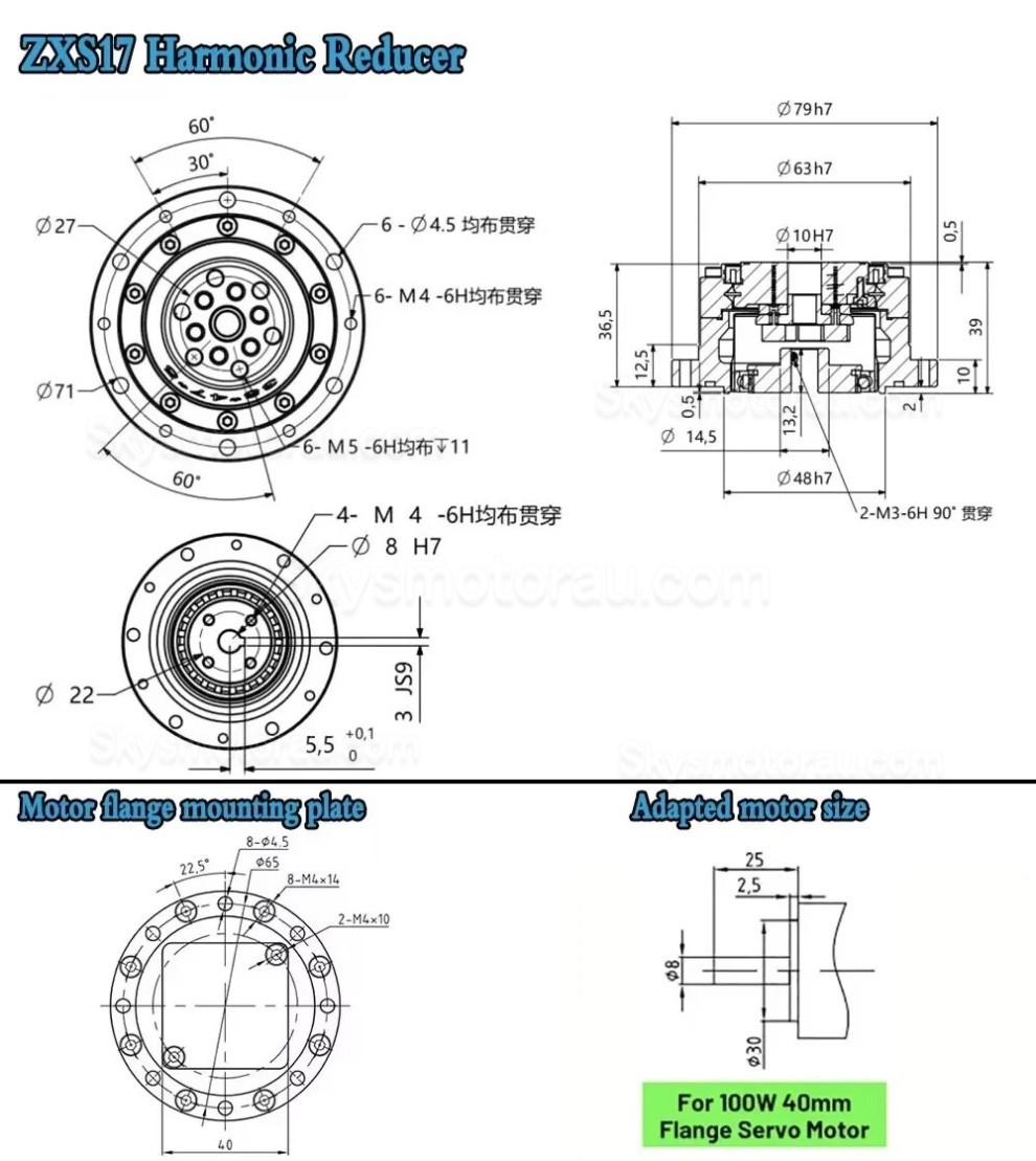 ZXS Series 30:1/50:1/80:1/100:1/120:1 Harmonic Reducer Gearbox 30 Arcsec Cup Type