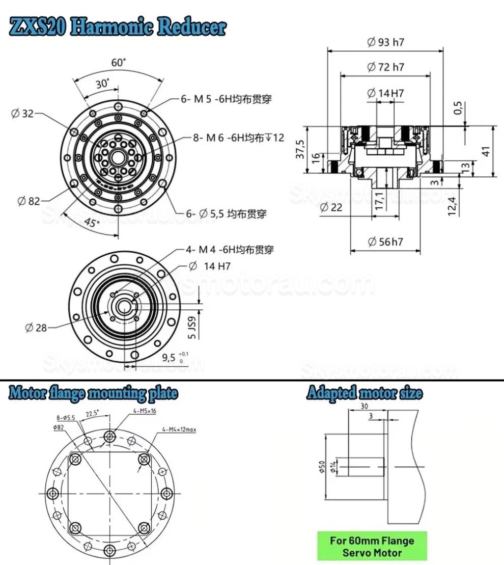 ZXS Series 30:1/50:1/80:1/100:1/120:1 Harmonic Reducer Gearbox 30 Arcsec Cup Type