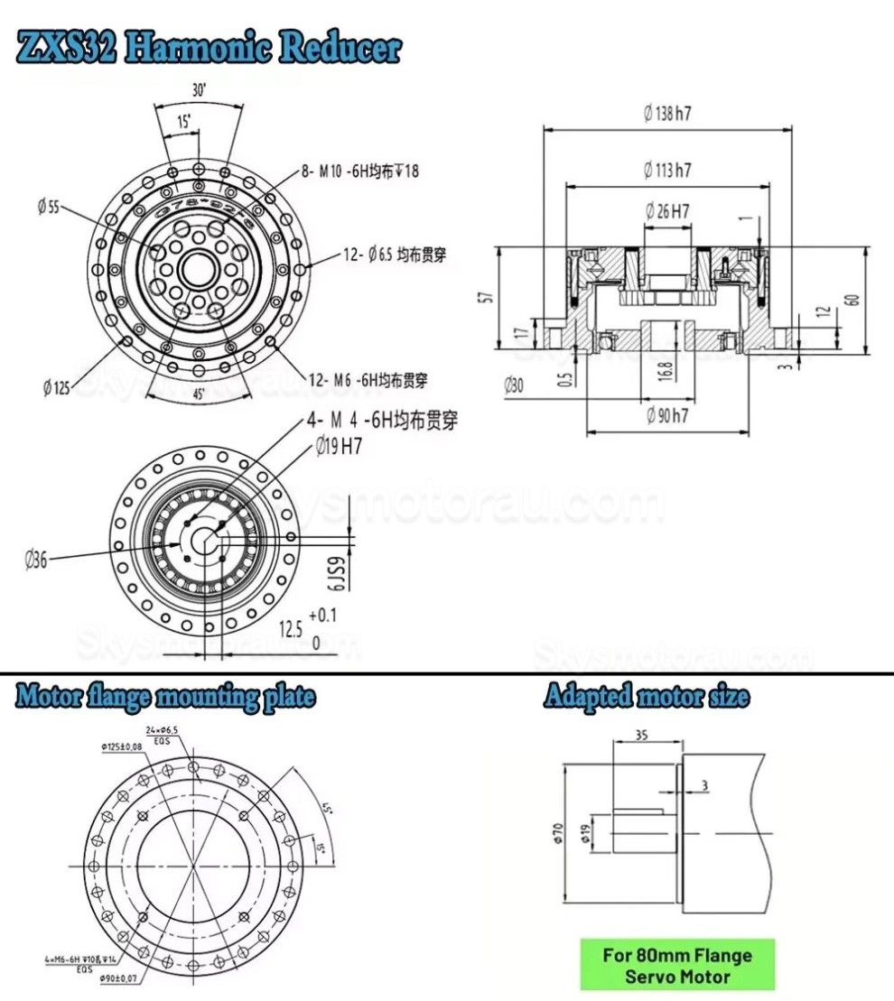 ZXS Series 30:1/50:1/80:1/100:1/120:1 Harmonic Reducer Gearbox 30 Arcsec Cup Type