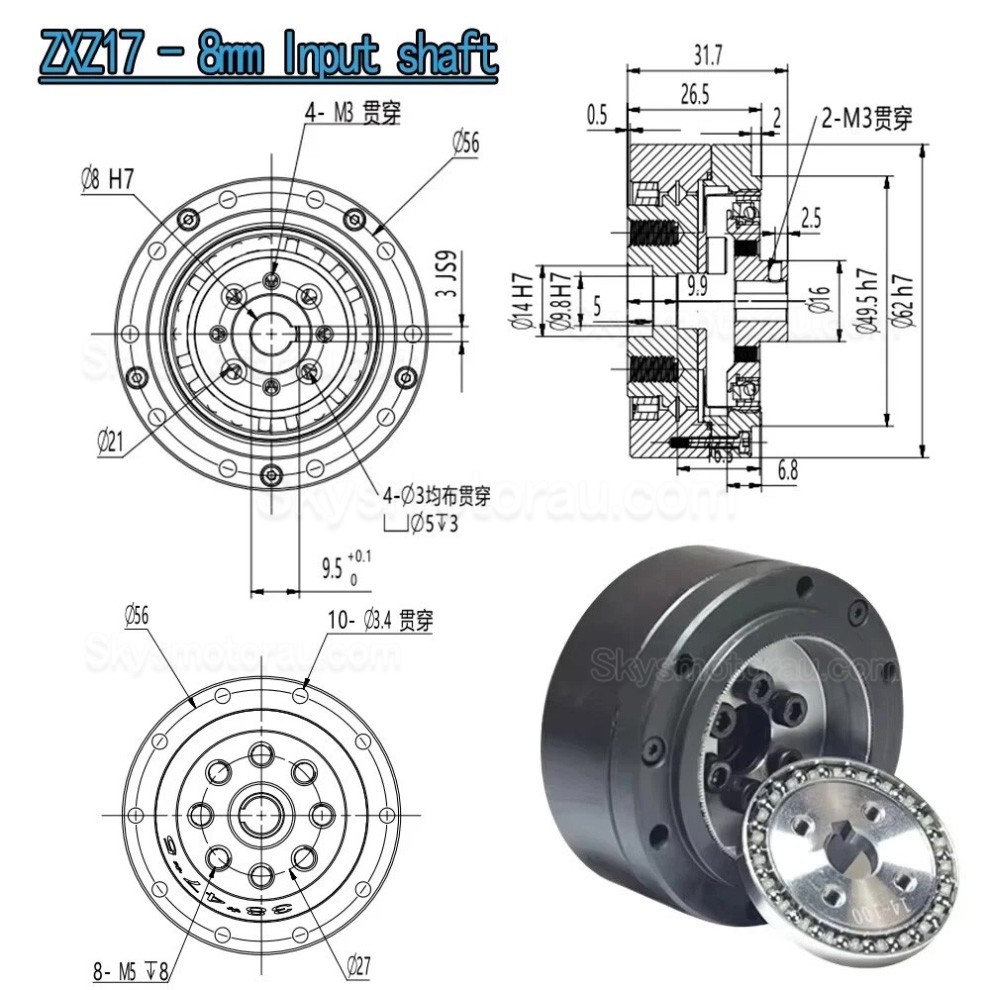 ZXD/ZXZ Series 30:1/50:1/80:1//100:1 Mini Harmonic Drive 20 Arc-sec