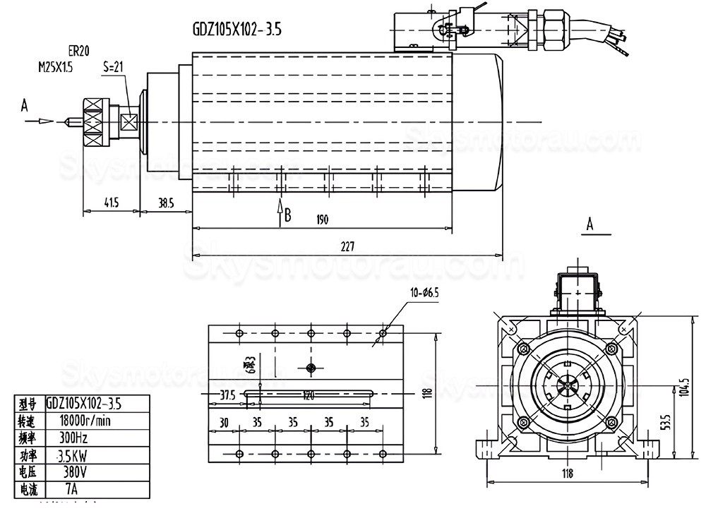 3.5KW VFD Spindle Kit GDZ105X102-3.5 + H100-3.7S2/T4 Indc. Air Cooled Spindle Motor + Variable Frequency Drive + 13Pcs ER20 Collet